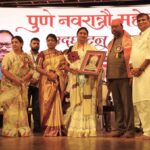 Shri. Laxmi Mata Jeevan Gaurav Puraskar 2025 - September 2025