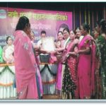 Savitribai Phule Award by Corporation of New Mumbai